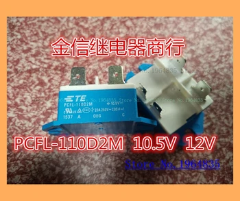 PCFL-110D2M 10.5 V 12V