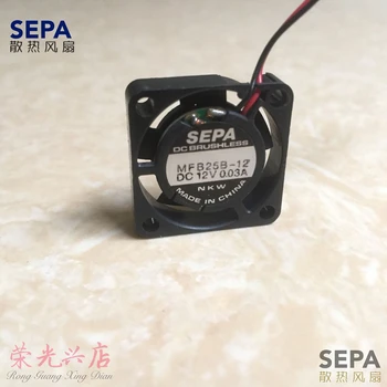 SEPA MFB25B-12DC 11000RMP 12V 2507 25X25X7MM Fan 25x25x7MM 2,5 cm Mini ventilator Laptop de Răcire ventilator cu 2pin