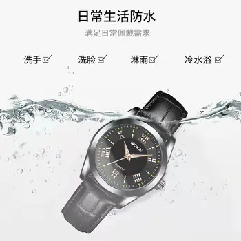 WOKAI de înaltă calitate pentru bărbați casual, curea Cuarț ceas Luminos rezistent la apa de afaceri impermeabil moda ceas de epocă safir