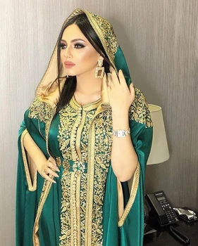 2 Bucati Caftan Marocan Satin Rochie De Seară Lungă De Aur Aplicatii De Dantela Musulman Rochii De Bal Dubai Femei Arabe Rochii De Petrecere