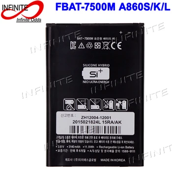 BAT-7500M Baterie Fr CER PANTECH VEGA N6 IM-A860S IM-A860L IM-A860K A860S A850L A860K Baterii Bateria Batterij Acumulator AKKU