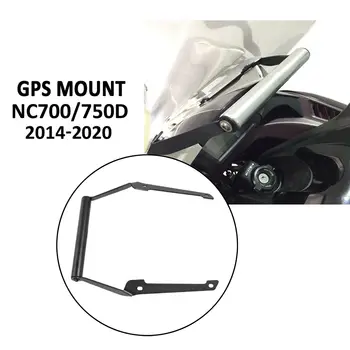 Față motocicleta GPS Placa de Bord Suport Compatibil pentru Honda NC750D 2016 2017 2018 2019 2020 Piese Accesorii
