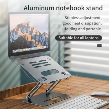 Laptop Pliabil Suport Stativ P43 Aliaj De Aluminiu Laptop Riser Suportul Gol Disipa Căldura Bază De Suport Tableta Stă Accesoriu