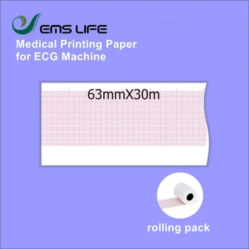 Medicale hârtie de imprimare compatibil pentru pacient monitor EKG mașină 63*30 de rulare de ambalare 10buc