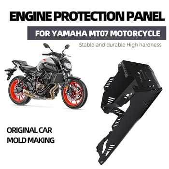 Pentru YAMAHA XSR700 XSR 700 2018-2020 de Motociclete Accesorii scut Motor Șasiu Garda Capac de Protecție Cadru de Bază Protector