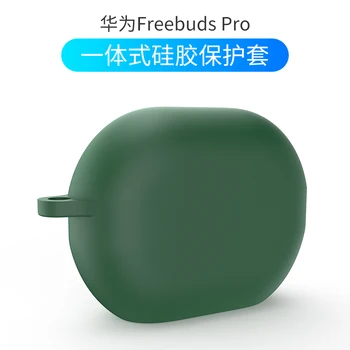 Silicon Moale Caz Pentru Huawei Freebuds Pro Gratuit Muguri Pro Acoperire Wireless Bluetooth Cască De Protecție Maneca Shell Cu Cârlig